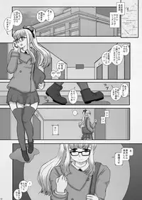 [Studio30NEKO (ふくのつくりべ)]皐月