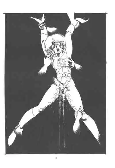 (C29) [Molten Club (Aran Rei)] Washi Jaa!!