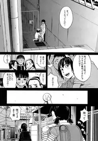 Buster Comic Vol. 10 [2009-03-01]