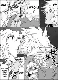 [Leche] Last Lasts - English