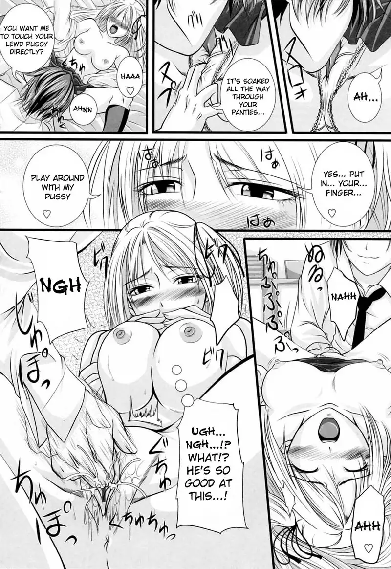 In the Knee-Socks Girl - Chapter 7