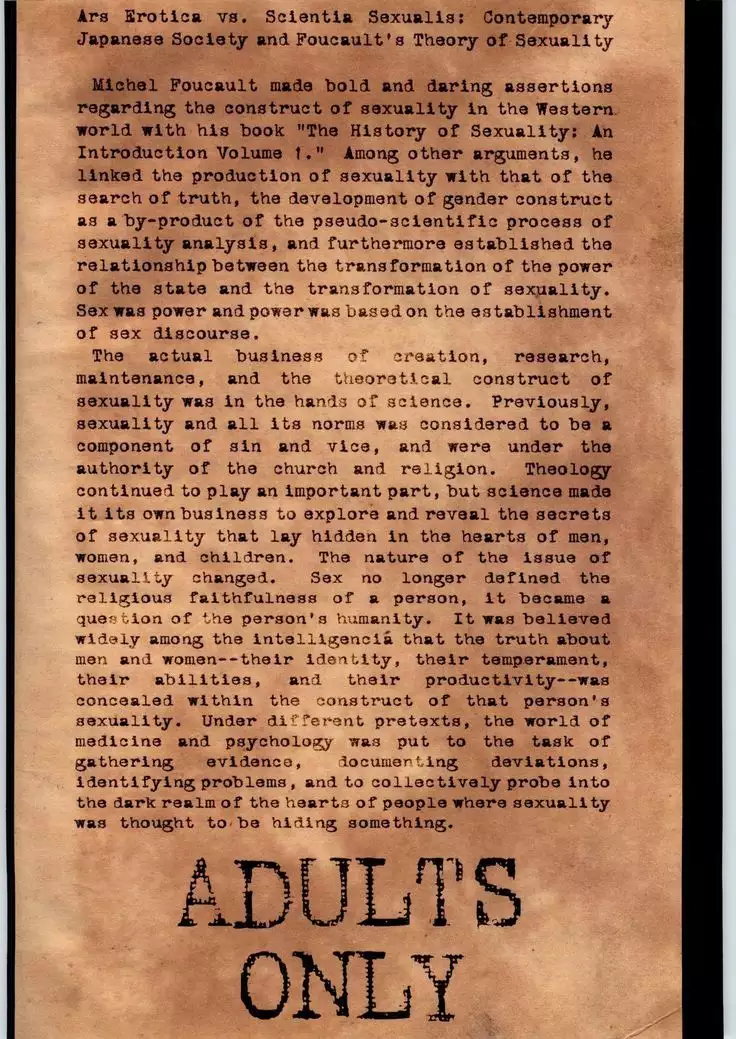 DEPTH PROBE EXTRA HORN LUST