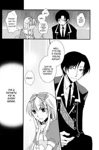 [east castle] Air Pocket[alice in the country of hearts]