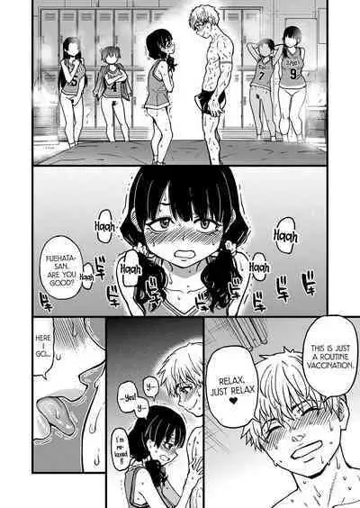 Koko Kara Saki wa Sex desu!! #6