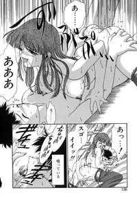 [Nanjou Asuka] Monologue