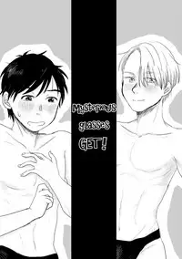 (Hyousou Strast 8) [Toitoi (Harada)] Buta | Pig (Yuri!!! on ICE) [English]