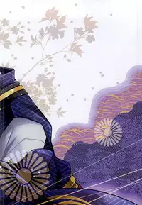 (HaruCC20) [RIRIADOLL (Takewakamaru)] Kawai Koroshi (Touken Ranbu)