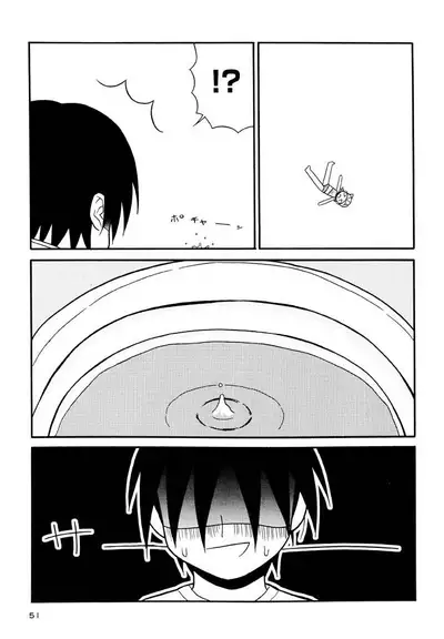 Otona ni Naru Jumon Shingakki Vol. 3