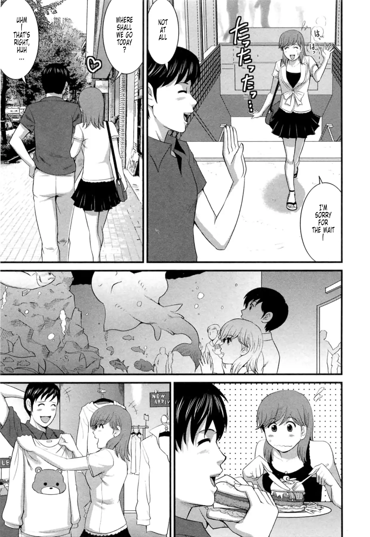 Haken no Muuko-san 2