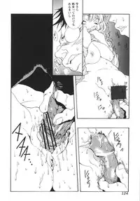 [Katsuragi You] Nikuhida Beni Iro.