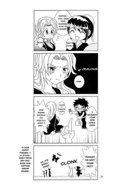 Furomanga | Eromanga