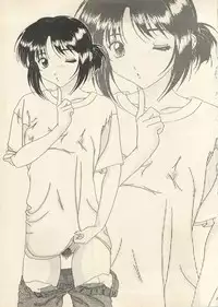 [Black Angel] Sweet Memories (Sentimental Graffitti/Sentimental Journey)