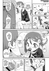 [Maeshima Ryo] Sugar Spot [Complete] [English] [biribiri]