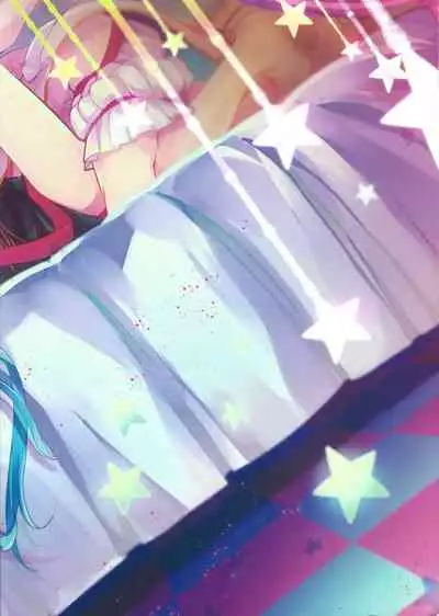 しまぱん [Shimapan] ⸢Magi⸥When the sun and moon meet