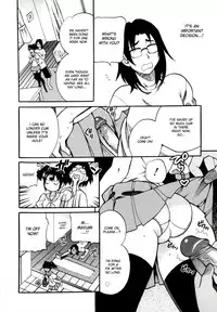 [Yukiyanagi] Imouto no Ana Ch. 1-2 [English] [Decensored]