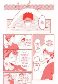 (HaruCC20) [kichun* (Eiri)] Gachiriba!! (Haikyuu!!) [English] [bob-brown]