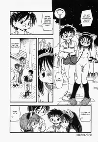 [dash] Omutsu Shoujo [english]{desudesu}