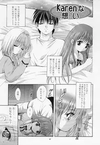 (C61) [Studio BIG-X (Arino Hiroshi)] Mousou Mini Theater 10 (Sister Princess)