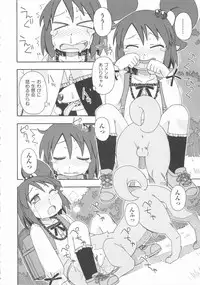 [Anthology] COMIC Shoujo Shiki Haru 2012