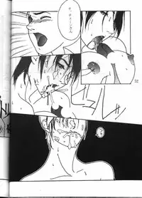 [METAL Bunshitsu] MODEL GUNDAM (Gundam)