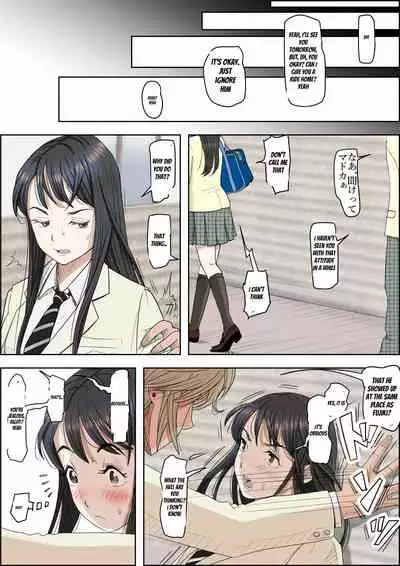 [Haruharudo] Charao ni Netorare Route 2 Vol. 4 [English]