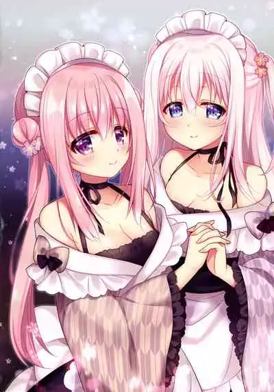 Kissa Sakura Orouan wa Kenzen desu?