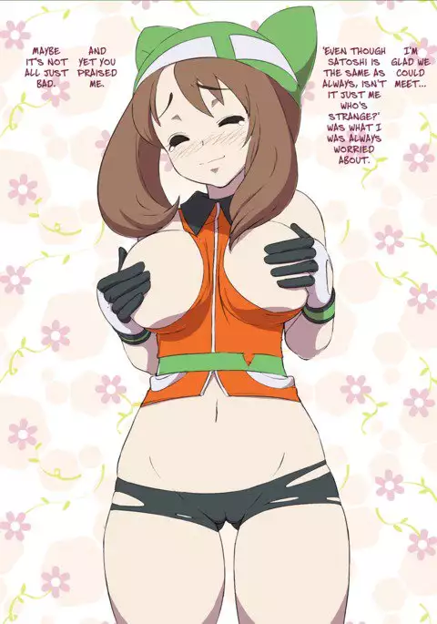 Moshimo Satoshi ga Seichou Shita Haruka ni Deattara Sabun