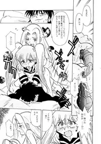 ["T" Factory & Franken N] Round Head ver 2.0 (Nadesico)