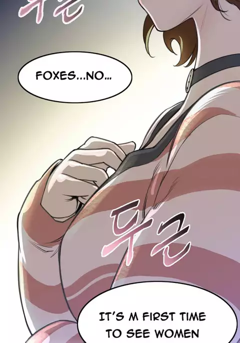 Perfect Half Ch.1-15