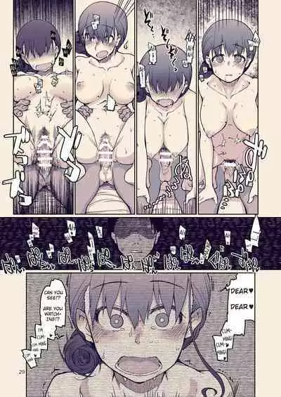 [Metamor (Ryo)] SYG -Sell your girlfriend-1.5