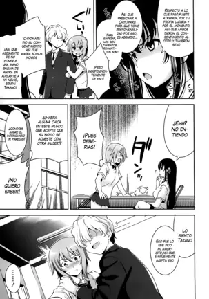 Renai Fuyou Gakuha (decensored)