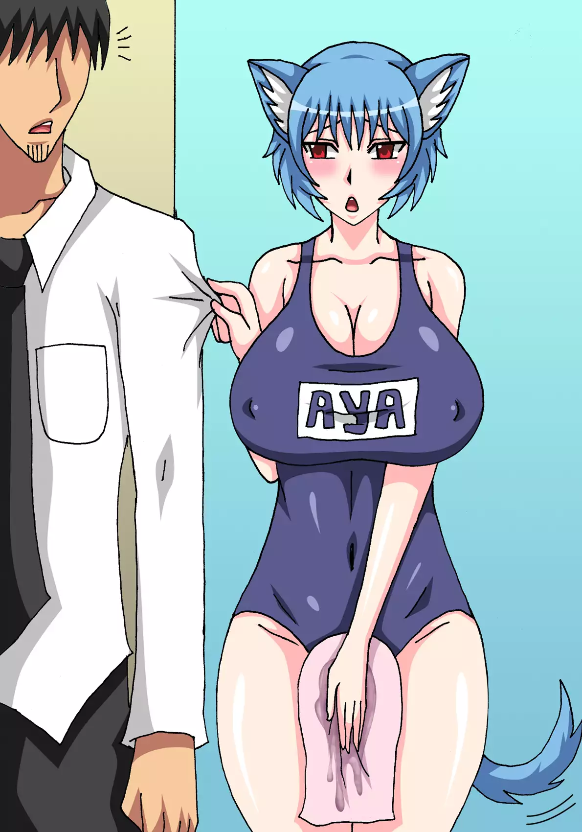 AnimaLand - 01 Neko Geneschool Evangelust