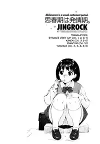 [Jingrock] Shisyunki Wa Hatsujouki - Adolescence Is A Sexual Excitement Period [English] [Various]