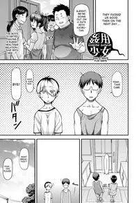 [Nagare Ippon] Yuri Kan + Kanyou Shoujo [English] [Desudesu] [Digital]