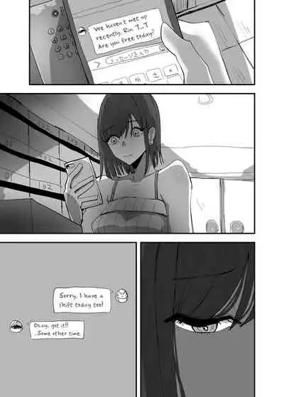 Yuri, Sakimidareru 3 | Rampant Yuri Bloom 3