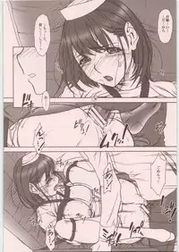 (C81) [MEKONGDELTA&DELTAFORCE (ROUTE39, ZENKI)] IMANOKIMIHA PIKAPIKANI HIKATTE Soushuuhen++ (Love Plus)