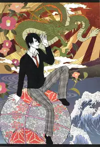 (C83) [Kou' (Aki, Haru)] Chou Aniki (Kuroko no Basuke)