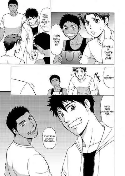 [CLUB-Z (Hinata Yagaki)] Oretachi Tomodachi Dayona EX [English] [Digital]