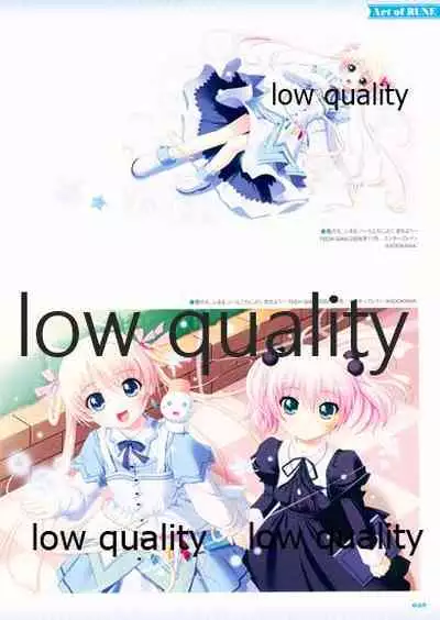 Nonohara Miki artworks De Historia Puellarum