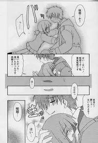 [Miyashita Kei] HAPPINESS DAYS