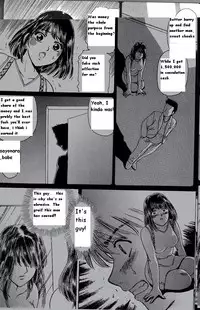 [Fujita Jun] Baa-chan Love Potion Ch. 13 [English] {thebigGreen}