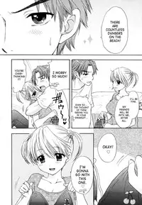 [Ozaki Miray] The Great Escape 4 Ch. 30-37 [English] {SaHa}