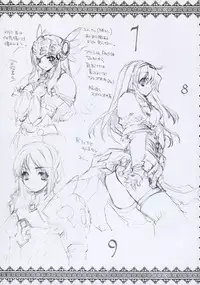 (C71) [Przm Star (Kamishiro Midorimaru, QuanXing)] Brilliant Dark (Valkyrie Profile 2)