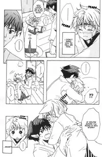 Kamei Yogorouta - Kitsune no Tama Yobai vol 1 [Translated]