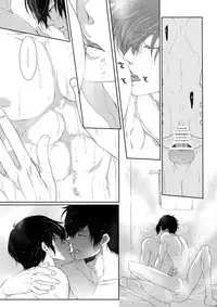 [7 Men Zippo (Kamishima Akira)] 7men_Re_PP2 (Psycho Pass)