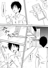 [Mikezoutei] Loli-ka Shichatta Okaa-san