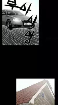 Ace Ch.1-23 (English) (Ongoing)