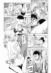 [Kon-Kit] Honey Dip 2nd Love [Digital]