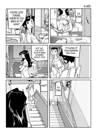 [Katanashi Apollo] Kamo no Aji - Misako 4 [English] [N04h] [Digital]