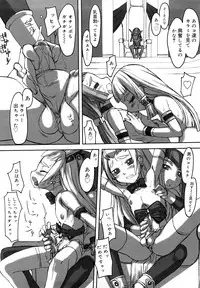 [T.K-1] F no Yuuwaku